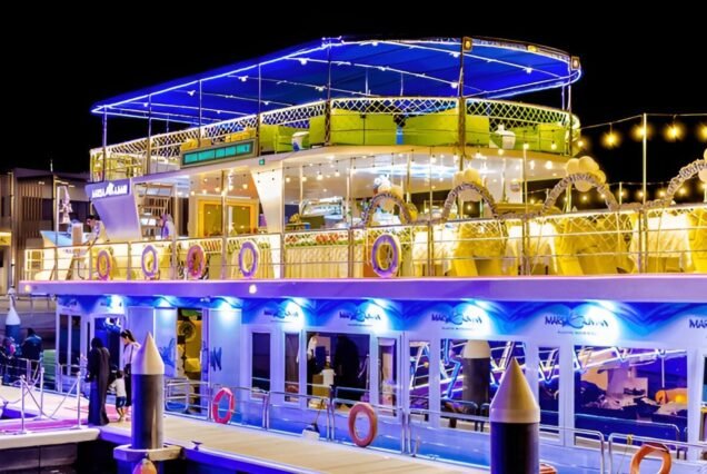 Dubai Creek Dhow Dinner Cruise