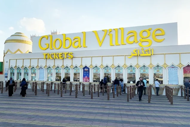 Global Village